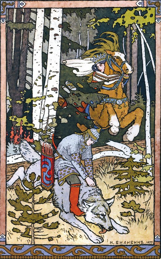 Народные русские сказки из собрания А.Н. Афанасьева - i_023.jpg