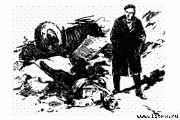 Неуловимые - any2fbimgloader24.jpg