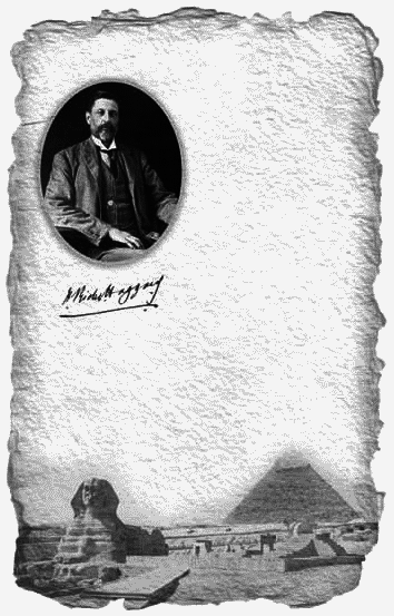 Том 06: "Луна Израиля", "Клеопатра", "Жемчужина Востока" - _01.png