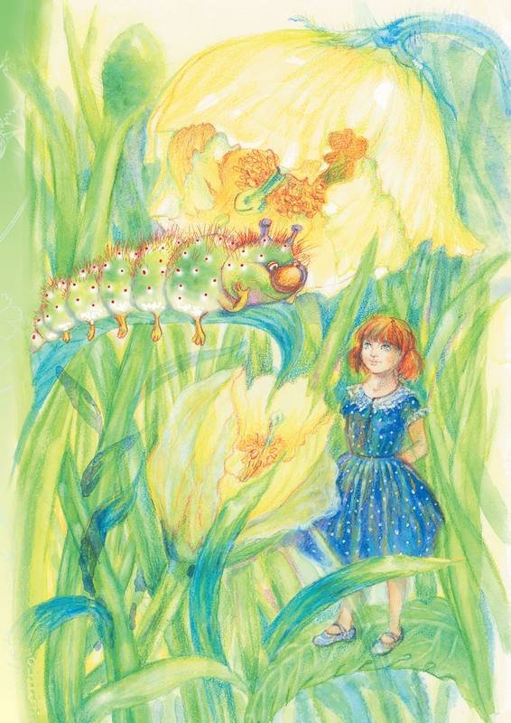 Тайна гранатовых зёрен - i_029.jpg