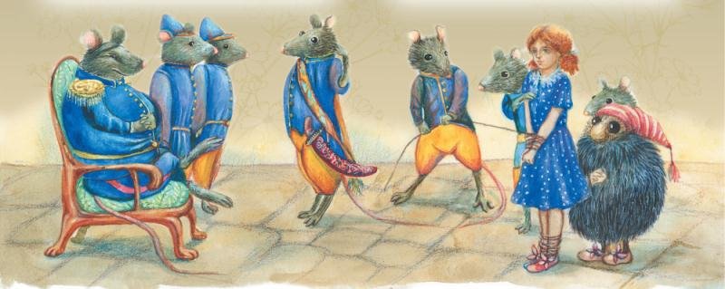 Тайна гранатовых зёрен - i_042.jpg