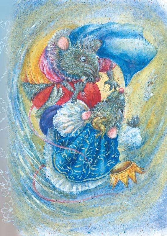 Тайна гранатовых зёрен - i_045.jpg