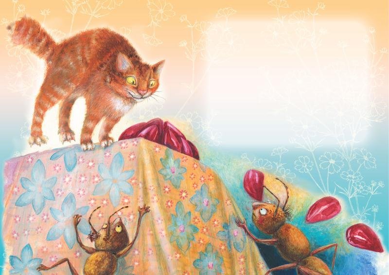 Тайна гранатовых зёрен - i_065.jpg