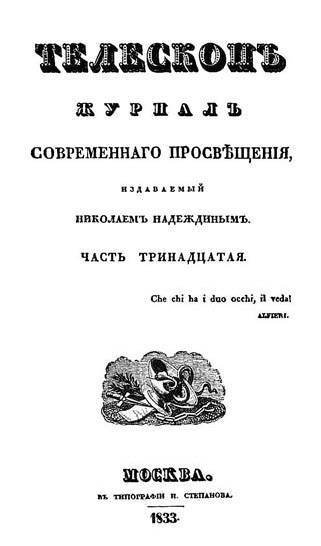 Вопросительная история - i_192.jpg