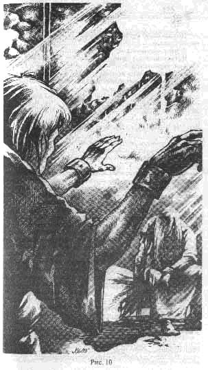 Черная Книга Арды - any2fbimgloader10.jpg