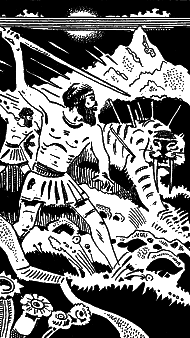 Три грані часу - doc2fb_image_03000008.png