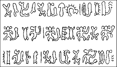 Остров Пасхи - any2fbimgloader23.png