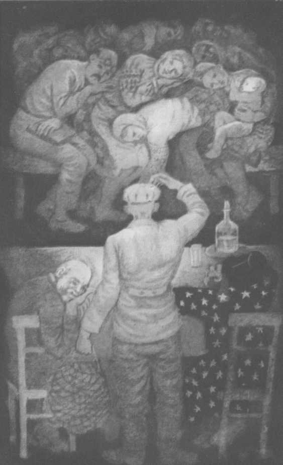 Позичений чоловік - _2.jpg