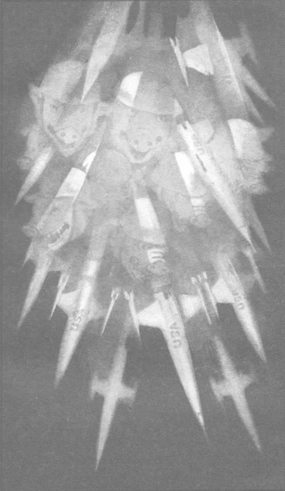 Приватне життя феномена - _3.jpg