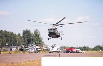 Вертолет 2001 02 - pic_83.jpg