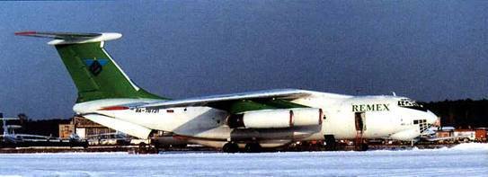 Авиация 2001 04 - pic_90.jpg