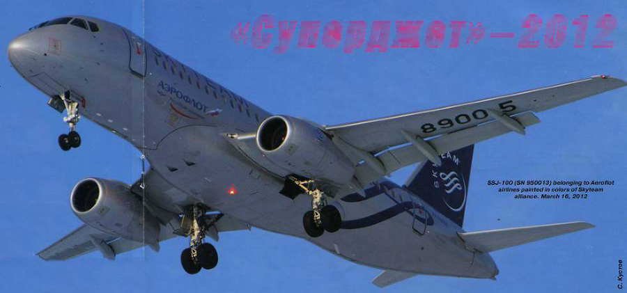 Авиация и Время 2012 02 - pic_104.jpg