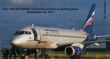 Авиация и Время 2012 02 - pic_106.jpg