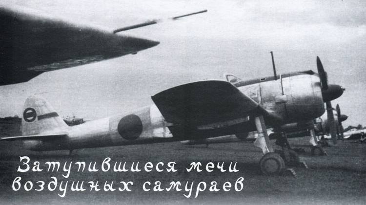 Авиация и Время 2012 02 - pic_116.jpg