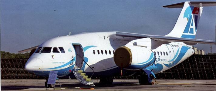 Авиация и Время 2012 03 - pic_14.jpg