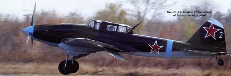 Авиация и Время 2012 03 - pic_129.jpg
