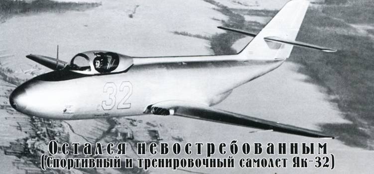 Авиация и Время 2012 03 - pic_98.jpg