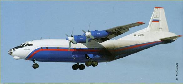 Авиация и Время 2012 05 - pic_86.jpg