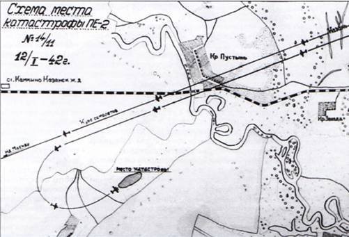 Авиация и Время 2013 03 - pic_114.jpg