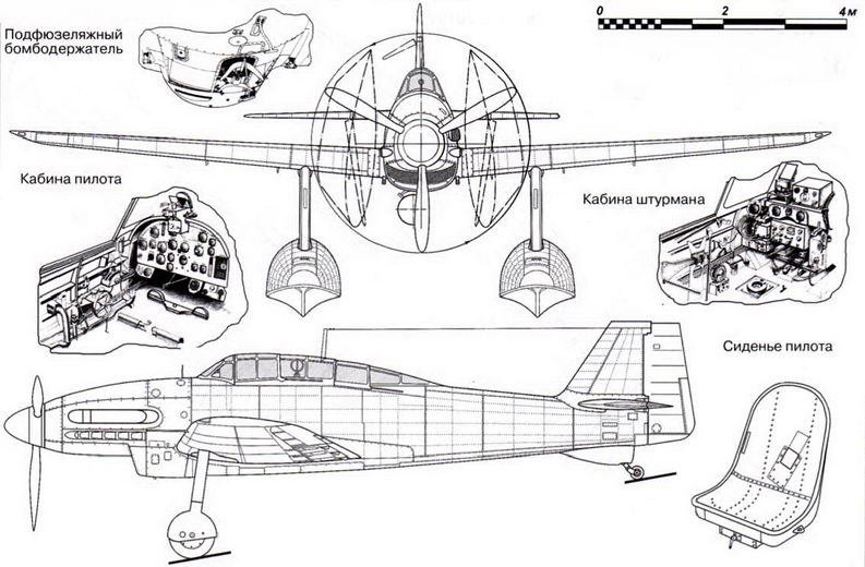 Авиация и время 2013 06 - pic_102.jpg