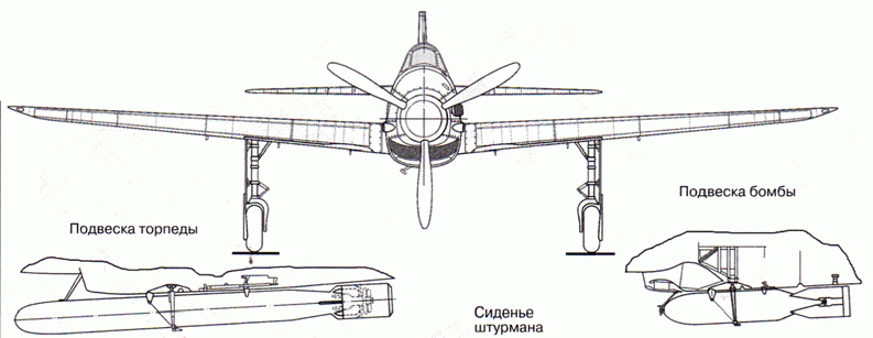 Авиация и время 2013 06 - pic_103.png