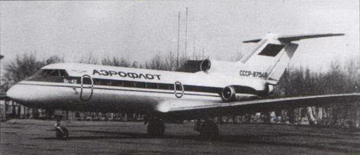 Авиация и время 2013 06 - pic_88.jpg