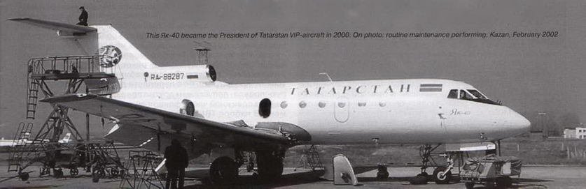 Авиация и время 2013 06 - pic_90.jpg