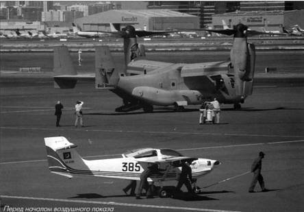 Авиация и космонавтика 2012 01 - pic_17.jpg