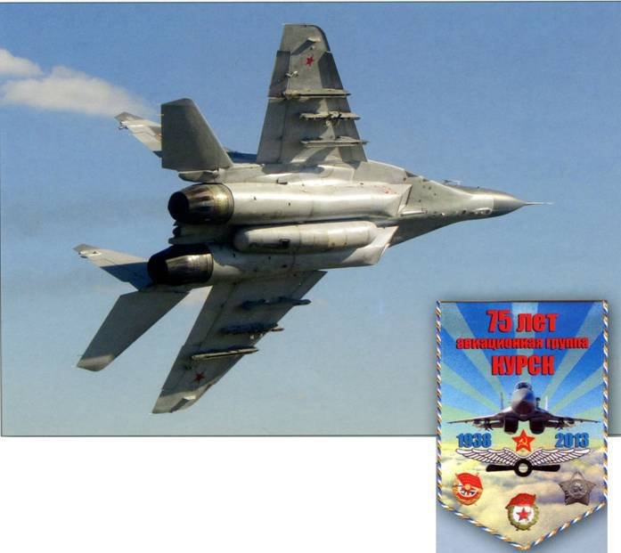 Авиация и космонавтика 2013 05 - pic_9.jpg