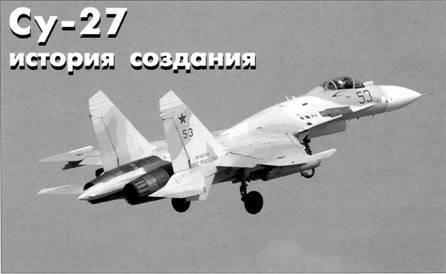 Авиация и космонавтика 2013 05 - pic_20.jpg