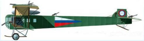 Авиация и космонавтика 2013 12 - pic_12.jpg