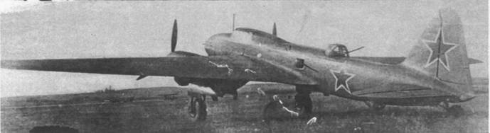АвиО'2 - pic_101.jpg