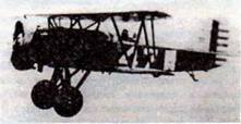 АвиО'3 - pic_11.jpg