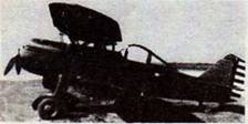 АвиО'3 - pic_16.jpg
