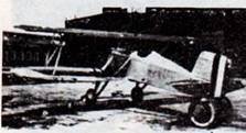 АвиО'3 - pic_22.jpg