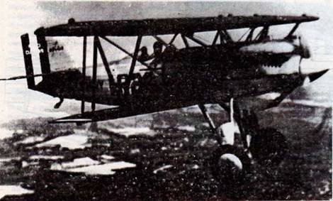 АвиО'3 - pic_24.jpg