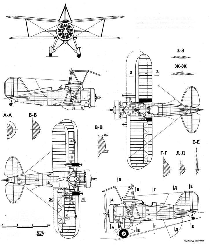 АвиО'3 - pic_32.jpg