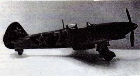 АвиО'3 - pic_43.jpg