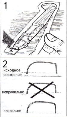 АвиО'3 - pic_44.jpg