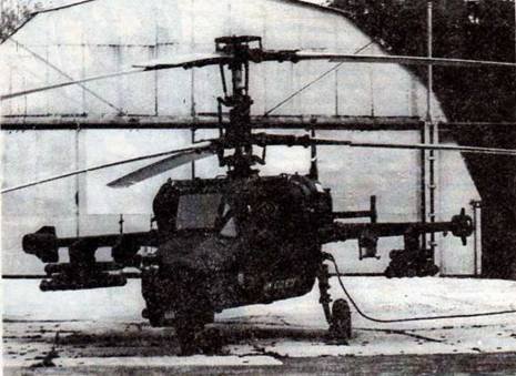 АвиО'3 - pic_103.jpg