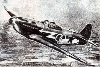 АвиО'3 - pic_105.jpg