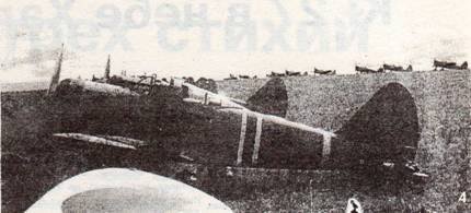 АвиО'3 - pic_109.jpg