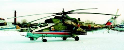 Вертолёт 1999 02 - pic_35.jpg