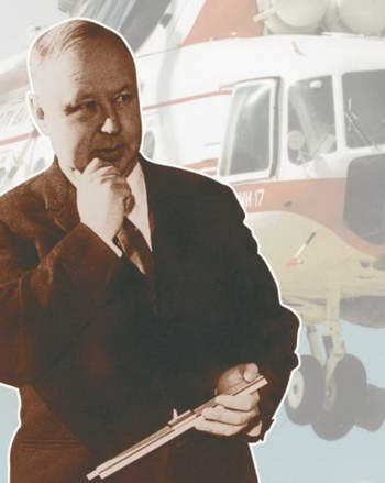 Вертолёт 1999 04 - pic_1.jpg
