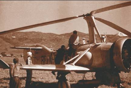 Вертолёт 1999 04 - pic_79.jpg