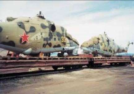 Вертолёт 2000 03 - pic_24.jpg