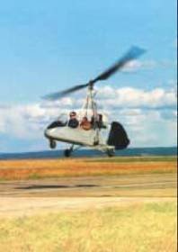 Вертолёт 2000 03 - pic_44.jpg