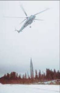Вертолёт 2000 03 - pic_51.jpg