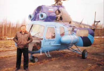Вертолёт 2000 03 - pic_57.jpg