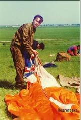 Вертолет 2001 04 - pic_56.jpg